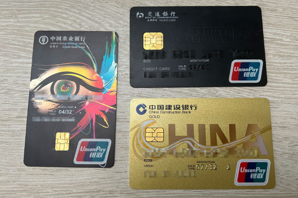 广州垫还信用卡案例解析：践行社会责任，成功归还压力