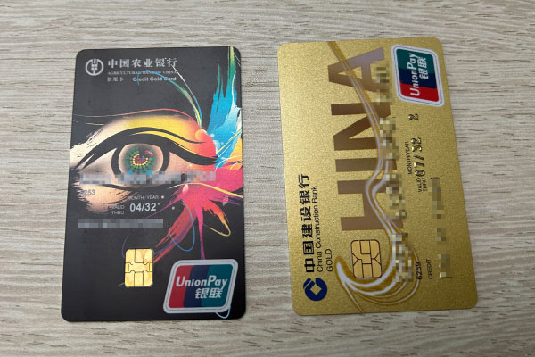 广州垫还信用卡案例解析：偿还压力下的智慧选择