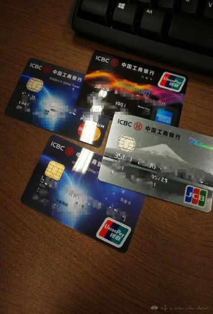 易凯代还信用卡垫还中心