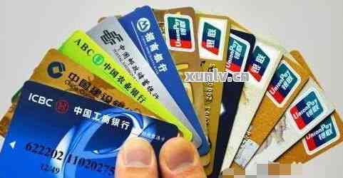 易凯代还信用卡垫还中心